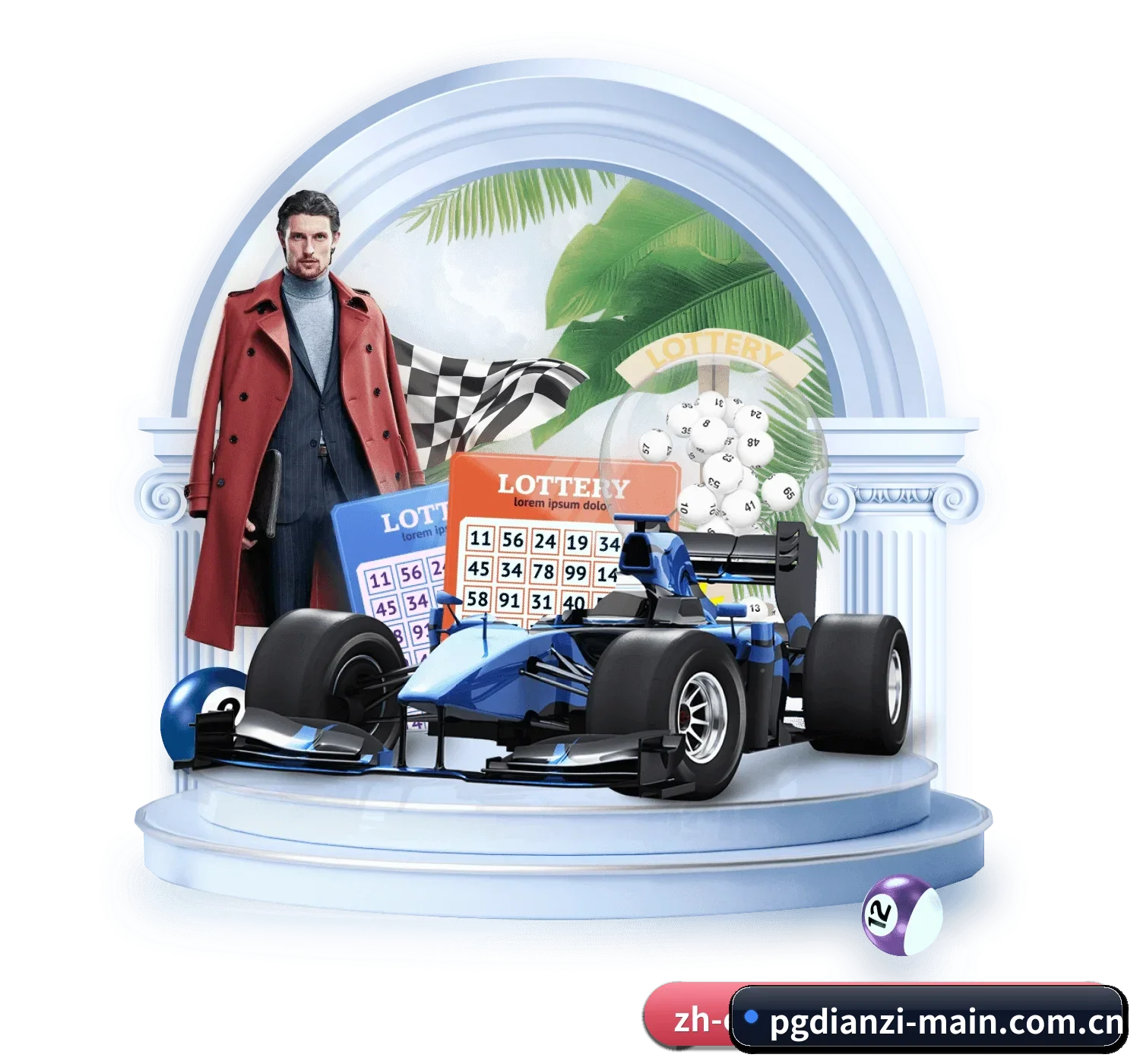 PG电子官方网站 APP